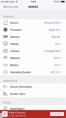 Мнение: iPhone 8 (Plus) стар и скучен — Игры, производительность, iOS. 1