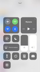 Мнение: iPhone 8 (Plus) стар и скучен — Игры, производительность, iOS. 12