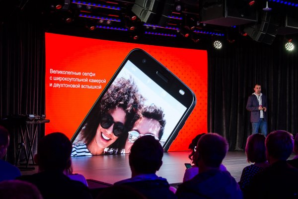 Hello Moto: в России представлены новые смартфоны и модули