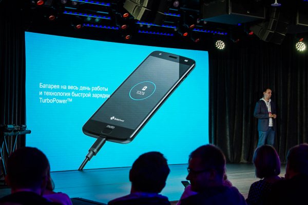 Hello Moto: в России представлены новые смартфоны и модули