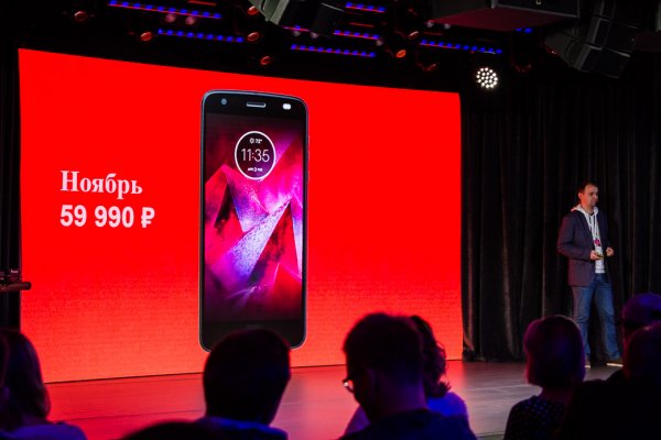 Hello Moto: в России представлены новые смартфоны и модули