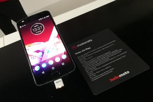 Hello Moto: в России представлены новые смартфоны и модули