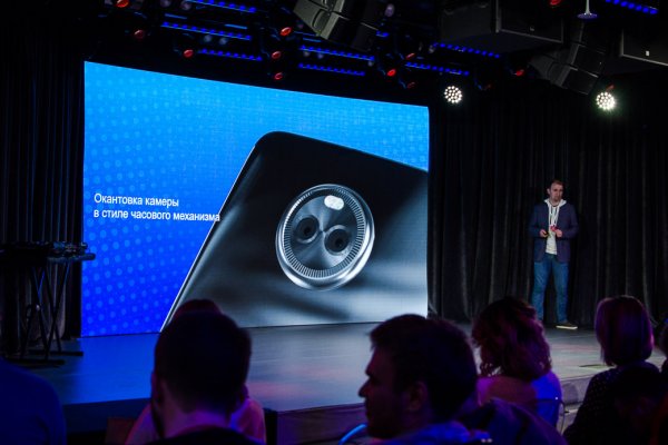 Hello Moto: в России представлены новые смартфоны и модули