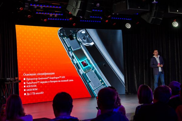 Hello Moto: в России представлены новые смартфоны и модули