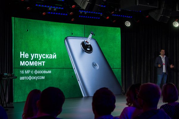 Hello Moto: в России представлены новые смартфоны и модули