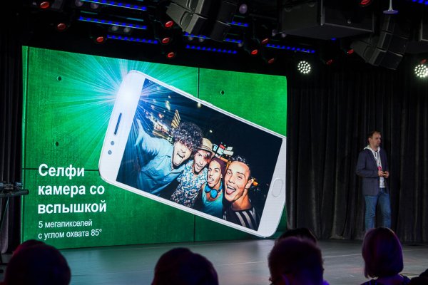 Hello Moto: в России представлены новые смартфоны и модули