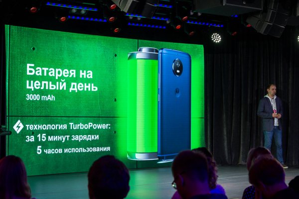 Hello Moto: в России представлены новые смартфоны и модули