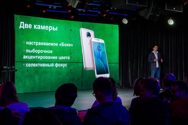 Hello Moto: в России представлены новые смартфоны и модули