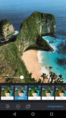 Snapster стал простым фоторедактором без социальной составляющей