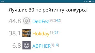 __TCAPT__