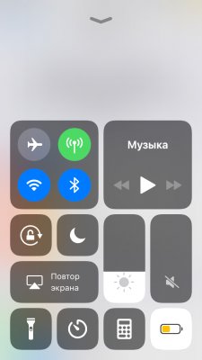 Как исправить проблемы с батареей в iOS 11