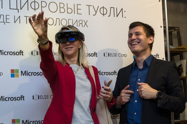 В России появятся виртуальные 3D-бутики обуви