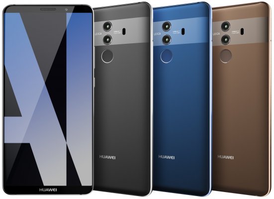 Финальный рендер Huawei Mate 10 Pro