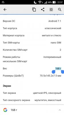 __TCAPT__