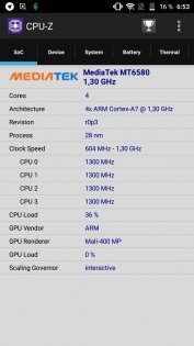 Обзор M-net Power 1 — Производительность. 1