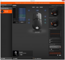 Обзор мышек SteelSeries Rival 310 и Sensei 310 — Программное обеспечение. 8