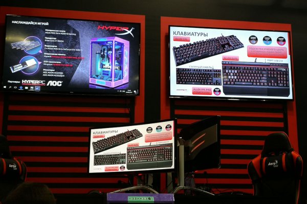 HyperX показал новую гарнитуру Cloud Alpha на ИгроМире