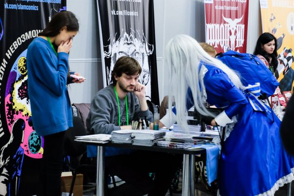 Выбираем лучшую девушку Comic Con и ИгроМир 2017