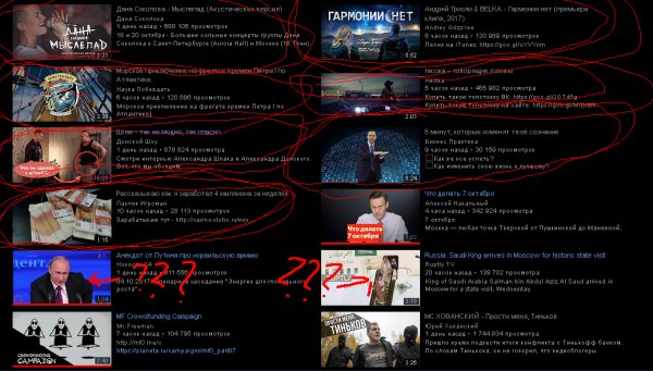 __TCAPT__