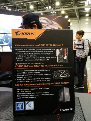 Как показал себя Aorus на ИгроМир?