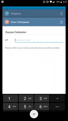 Как создать клон любого приложения на Android