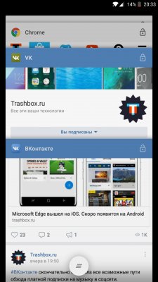 Как создать клон любого приложения на Android