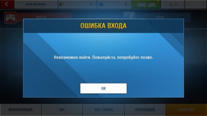 Как создать клон любого приложения на Android