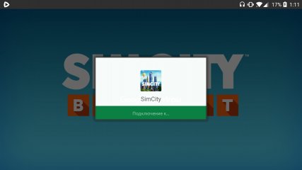 Как создать клон любого приложения на Android