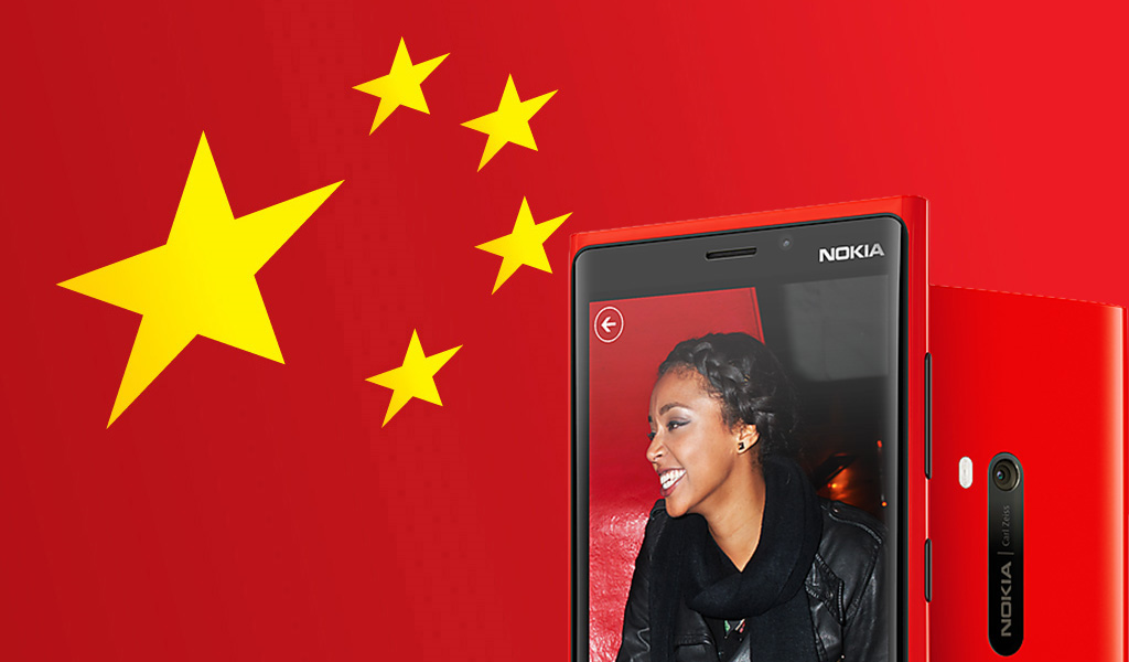 Nokia Lumia 920 вызвала ажиотаж в Китае