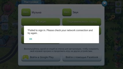 Как создать клон любого приложения на Android