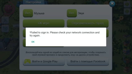 Как создать клон любого приложения на Android