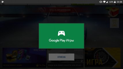 Как создать клон любого приложения на Android