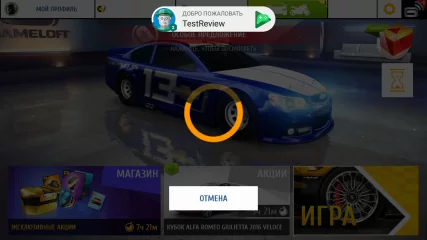 Как создать клон любого приложения на Android