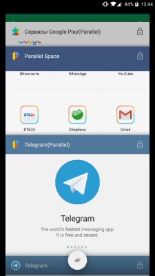 Как создать клон любого приложения на Android