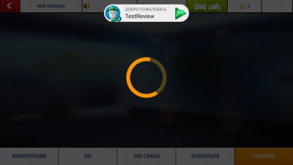 Как создать клон любого приложения на Android