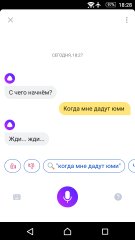 __TCAPT__