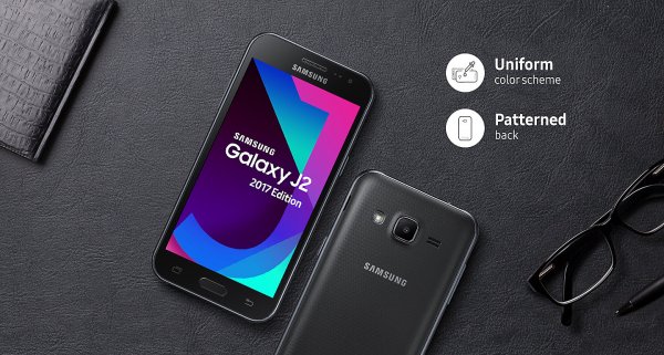 Galaxy J2 2017 с экраном Super AMOLED вышел в Индии