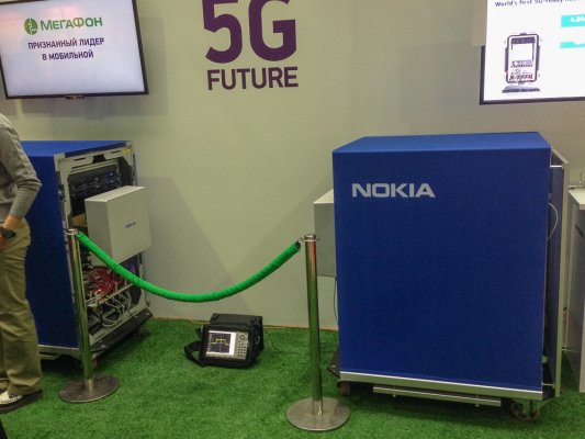 Nokia: возрождение феникса из пепла?