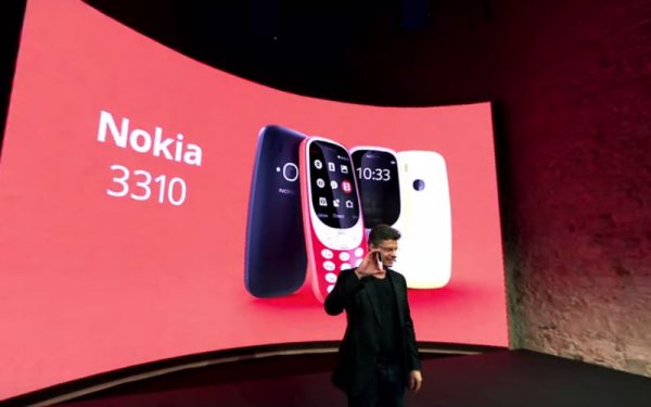 Nokia: возрождение феникса из пепла?