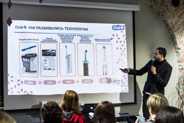Oral-B GENIUS 9000: чистим зубы с приложением и подсветкой