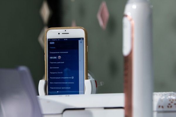 Oral-B GENIUS 9000: чистим зубы с приложением и подсветкой