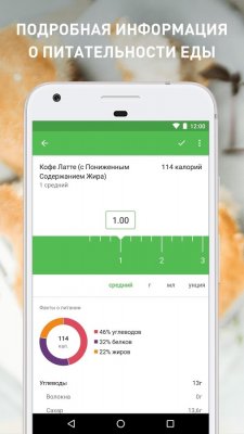 Лучшие приложения недели для Android (27.10.2017)