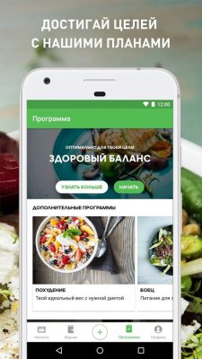 Лучшие приложения недели для Android (27.10.2017)