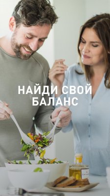 Лучшие приложения недели для Android (27.10.2017)