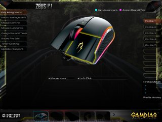 Обзор мышек Gamdias Zeus P1 и Zeus M1 — Программное обеспечение. 1