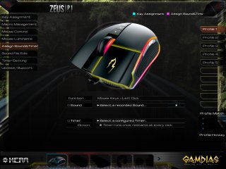 Обзор мышек Gamdias Zeus P1 и Zeus M1 — Программное обеспечение. 4