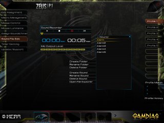 Обзор мышек Gamdias Zeus P1 и Zeus M1 — Программное обеспечение. 5