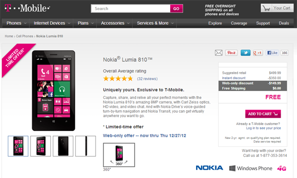 Lumia 810. Бесплатно на 2 года Lumia 810. Бесплатно на 2 года