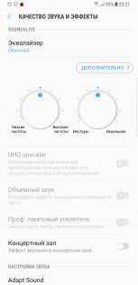 Обзор Samsung Galaxy Note 8 — Связь. 10