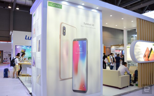 Китайцы уже продают клон iPhone X